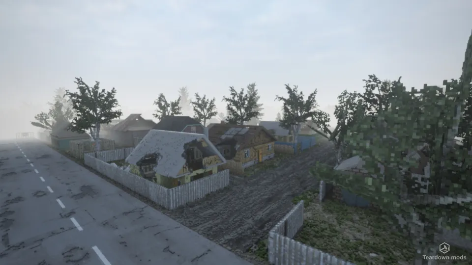 Берестовое