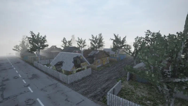 Берестовое