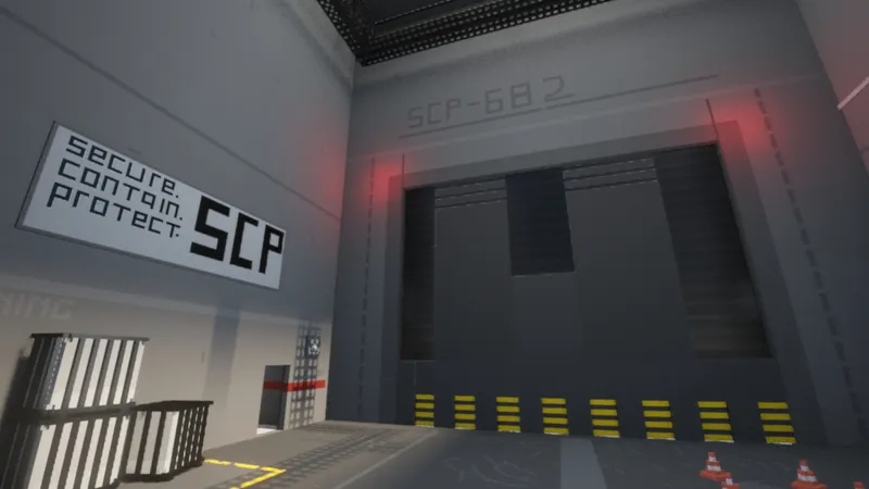 Камера сдерживания SCP-682