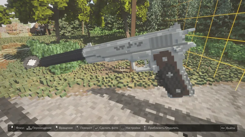 ICA 19 Silverballer