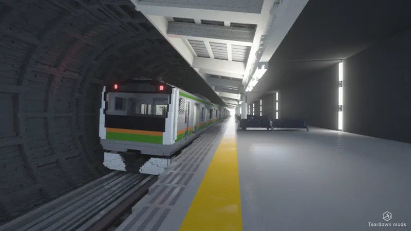 Метро
