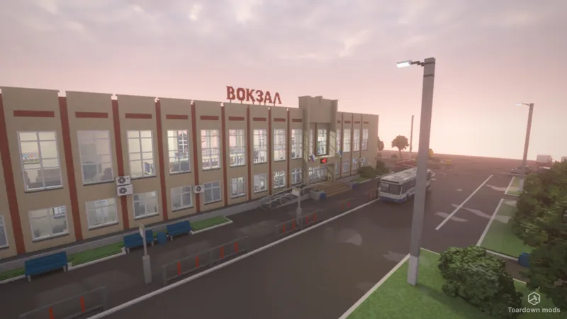 Янаул