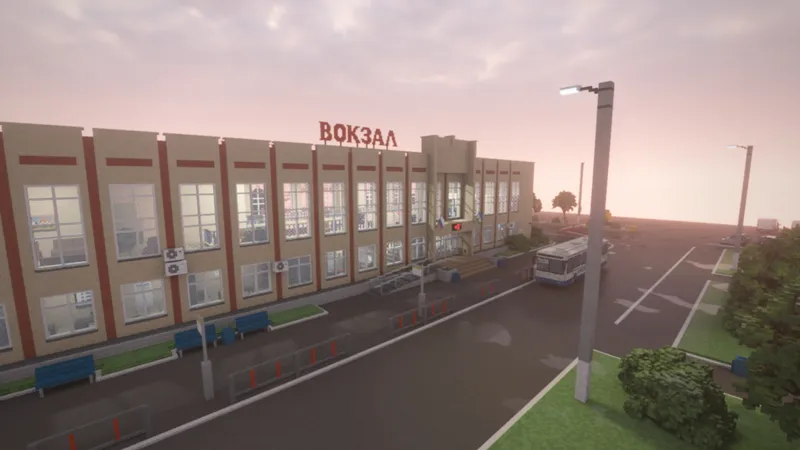 Янаул